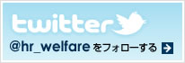 follow me on twitter!